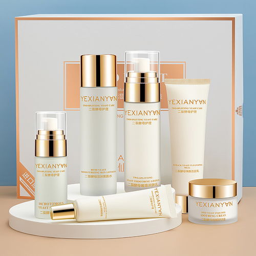 精修护肤与化妆 打造极致美肌的现代美学