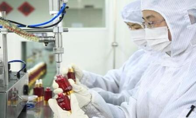 解读化妆品代加工的定义与运作模式