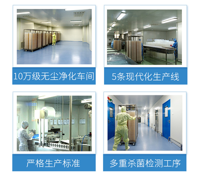 科学护肤新篇章 幸而有你——上市药企研发下的专业化妆品品牌