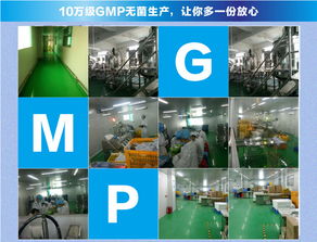 广州日化代工 深层洁净柔顺控油直发垂顺草本精华洗发露的定制优势